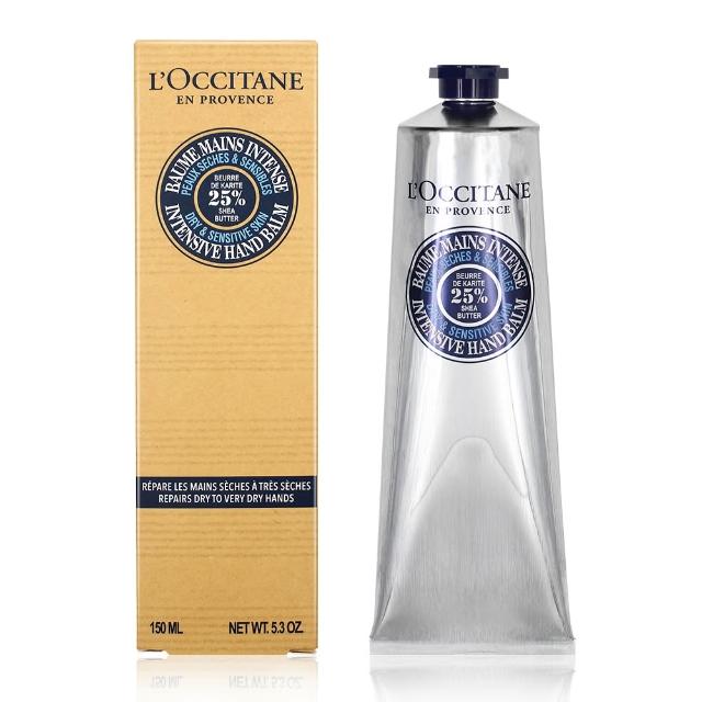 【L’Occitane 歐舒丹】乳油木密集修護手膜霜150ml(專櫃公司貨)
