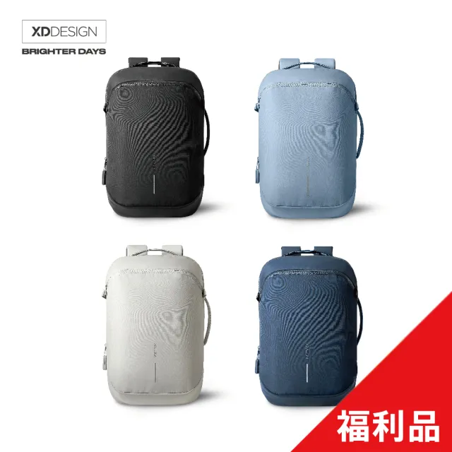 【XDDESIGN】Bobby Air 極輕量防盜雙用後背包(福利品)