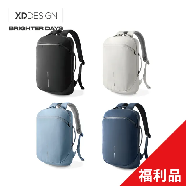 【XDDESIGN】Bobby Air 極輕量防盜雙用後背包(福利品)