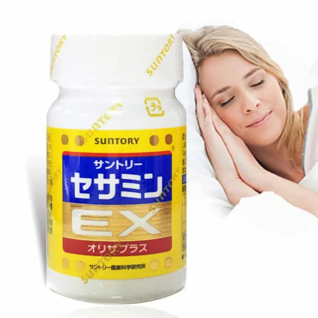 【Suntory 三得利】芝麻明EX 60日份(1瓶+隨身包30包)共180顆(原廠購入有防偽標籤_芝麻素)