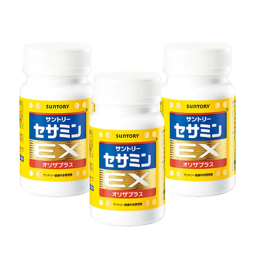 【Suntory 三得利】芝麻明EX 30日份 x 3瓶(共270顆_原廠購入有防偽標籤)