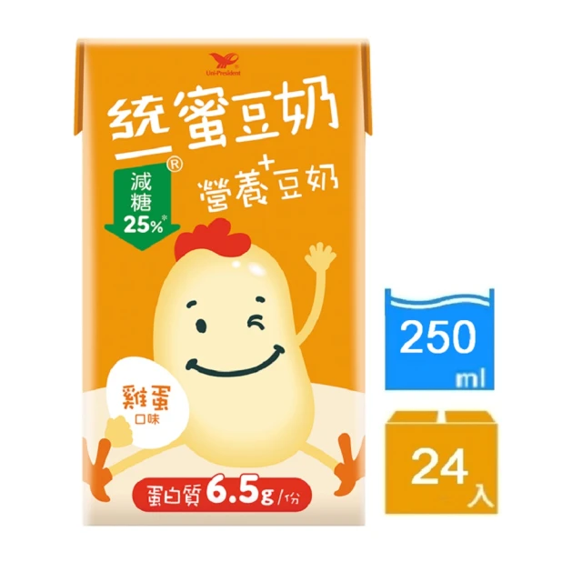 蜜豆奶