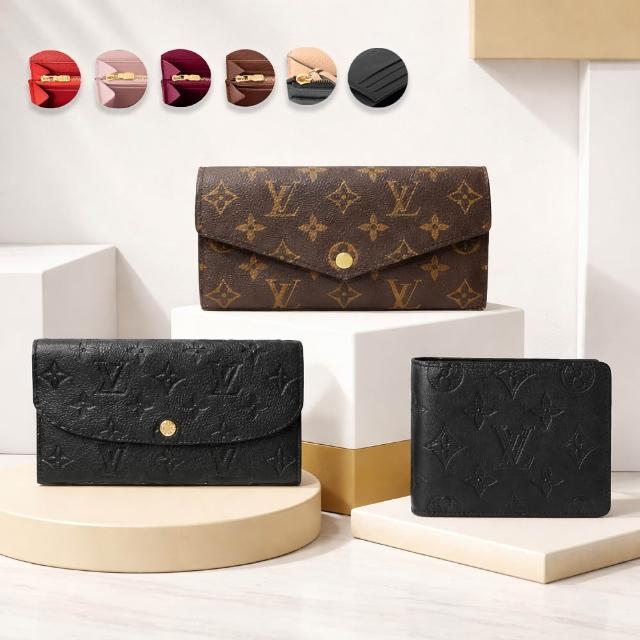 【Louis Vuitton 路易威登】M60531/M62369經典SARAH系帆布/Emilie牛皮壓紋信封式錢包長夾(款式任選)