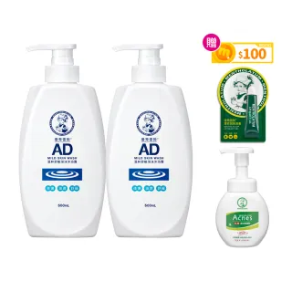 【曼秀雷敦】AD溫和舒敏泡沫沐浴露500ml  2入(乾敏肌 幼嫩肌 保濕 滋潤 兒童適用)