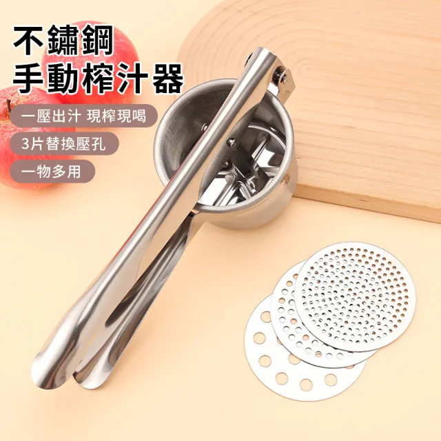 【2026】檸檬汁推薦｜10款高評價人氣品牌排行榜 | 好吃美食的八里人