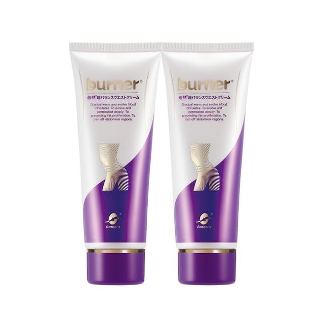 【船井 burner倍熱】超勻腰腹霜100ml/瓶x2(溫感循環配方/強化代謝/身體乳)