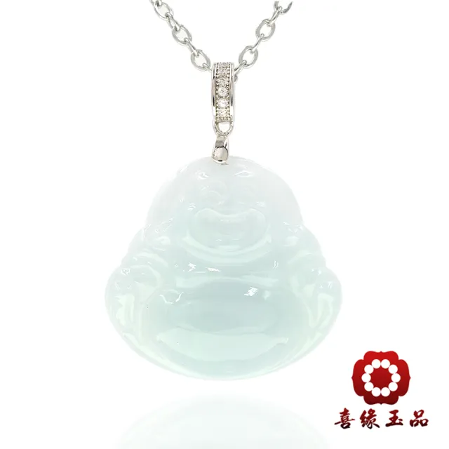 【喜緣玉品】天然翡翠玉石 晴底 玉彌勒佛 項鍊