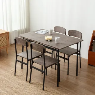 【AMOS 亞摩斯】1桌4椅漂流木紋工業風餐桌椅組(餐桌 廚房桌 飯桌)