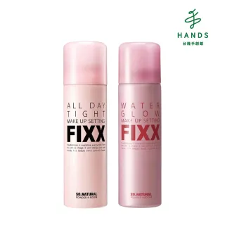 【台隆手創館】SO NATURAL FIXX 定妝噴霧-單入75mL (全天候/水光感潤澤)