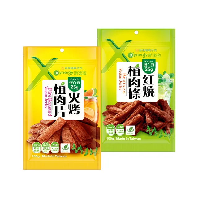 【2026】素肉乾推薦ptt》10款高評價人氣品牌排行榜 | BALIMAN情報局