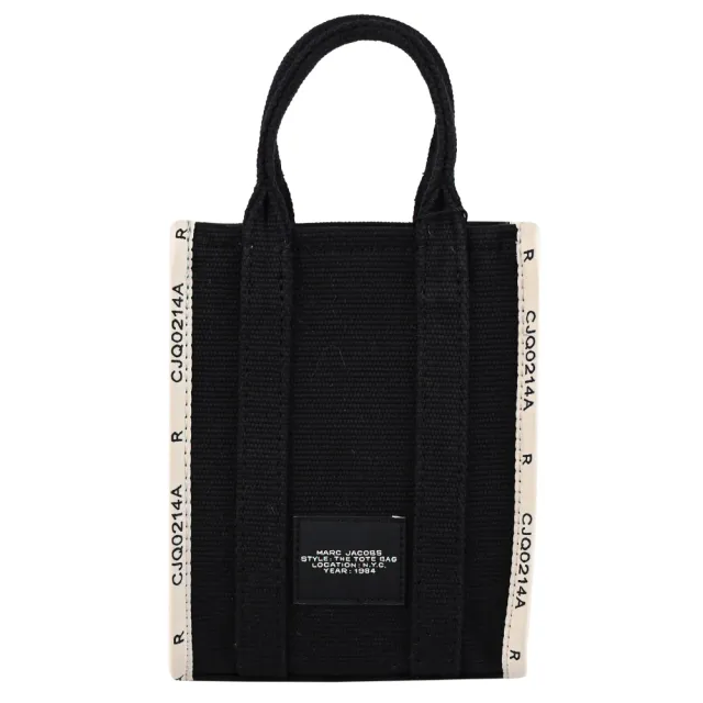 【MARC JACOBS】電繡LOGO織布迷你紙袋包托特包兩用包(黑)