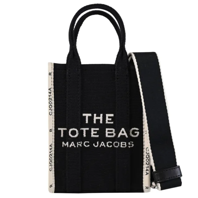 【MARC JACOBS】電繡LOGO織布迷你紙袋包托特包兩用包(黑)