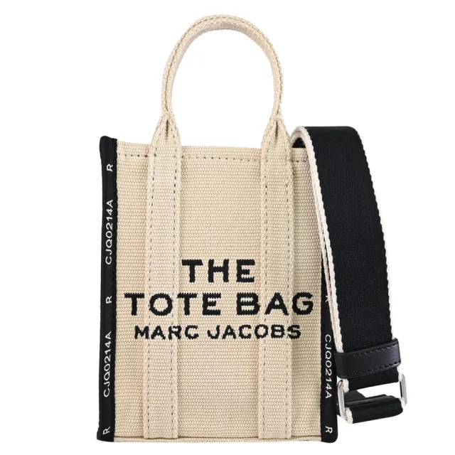 【MARC JACOBS】電繡LOGO織布迷你紙袋包托特包兩用包(米白)