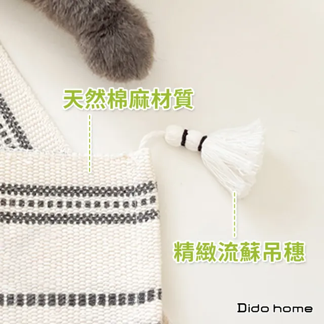 ｜Dido home｜現代簡約 加厚棉麻長桌旗 裝飾桌布-格紋(HM131)
