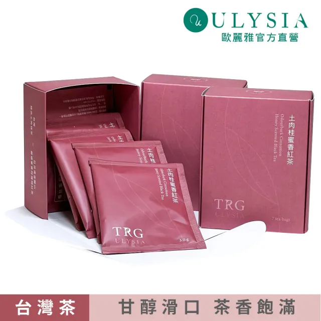【2026】蜜香紅茶推薦10款高評價蜜香紅茶品牌排行 | BALIMAN情報局
