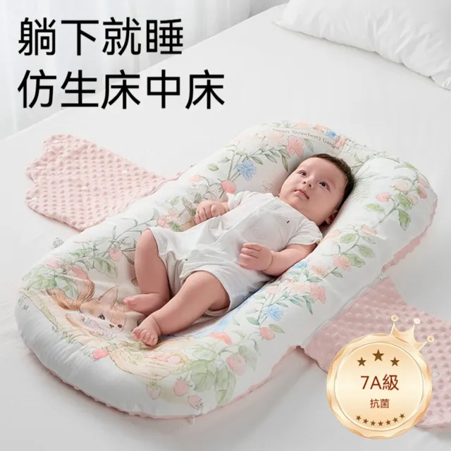 【2026】嬰兒床墊乳膠推薦ptt》10款高評價人氣品牌排行榜 | BALIMAN情報局