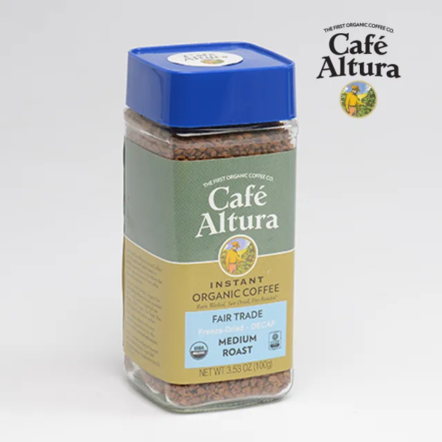 【CAFE ALTURA】有機冷凍乾燥低咖啡因即溶咖啡1罐(100g/罐;低咖啡因;帶有焦糖＆巧克力口感)