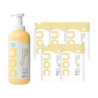 【nac nac】酵素奶瓶蔬果洗潔慕斯1罐+5補充包(奶瓶玩具清潔/蔬果清潔)