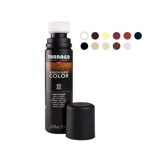 【糊塗鞋匠 優質鞋材】K59 西班牙Tarrago麂皮染色劑75ml(1瓶)