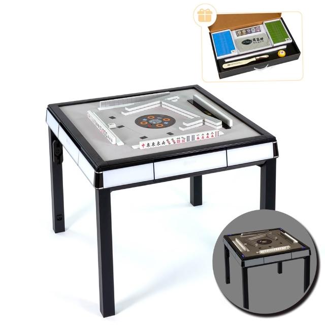 【商密特】T650輔助照明進化版 過山電動麻將桌 餐桌款(玻璃鏡面系列 琉璃白)