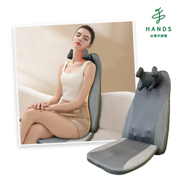 【2026】康生按摩椅墊推薦10款高評價康生按摩椅墊品牌排行 | 好吃美食的八里人