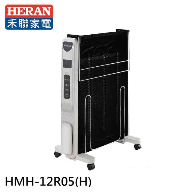 【2026】HERAN禾聯電暖器推薦9款高評價HERAN禾聯電暖器品牌排行 | BALIMAN情報局