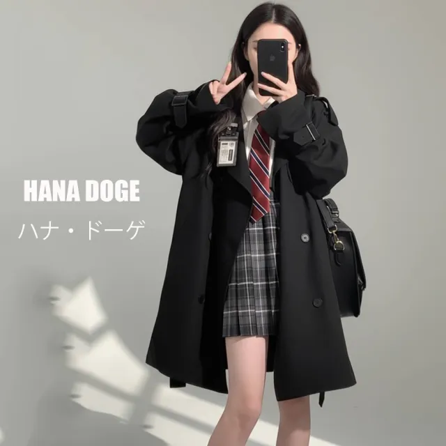 HANA DOGEハナ・ドーゲ 絕美英倫風不敗款修飾顯瘦百搭風衣中長版風衣外套(經典不敗款風衣)