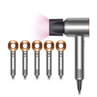【dyson 戴森】HD08 Origin Supersonic 吹風機 溫控 負離子(銀銅色) (5入超值組)