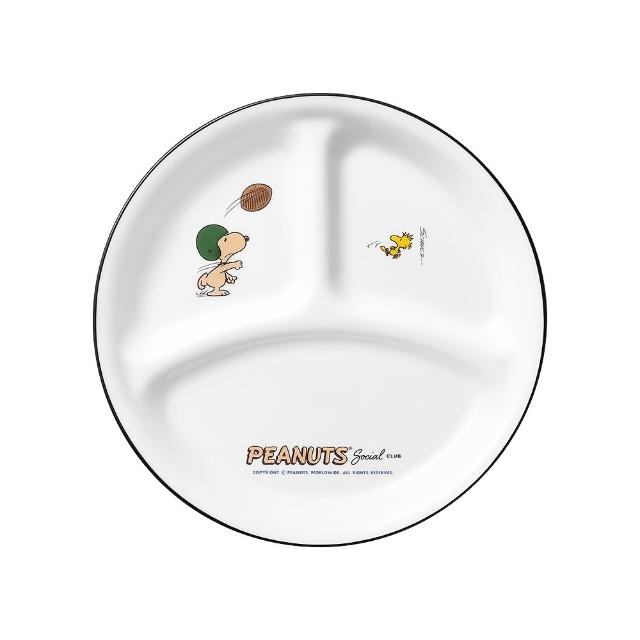 【CorelleBrands 康寧餐具】SNOOPY 75周年紀念款-8吋分隔盤