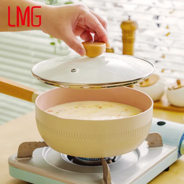 【LMG】雪藏系列不沾鍋雙鍋四件組-IH爐可用鍋(平底鍋28cm+雪平鍋20cm+鍋蓋*2)