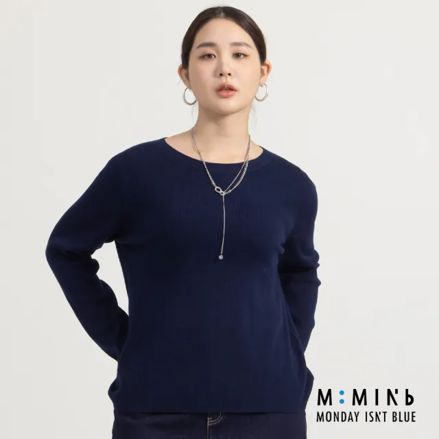 【M：MINb】不易皺簡約針織上衣(深藍/中大尺碼女裝/XL女裝/女裝/大尺碼上衣/針織上衣)