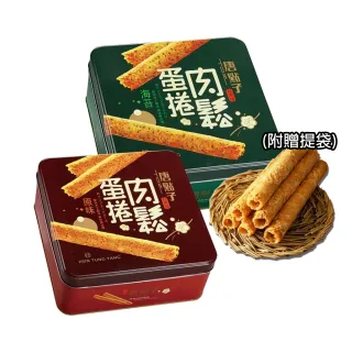 【新東陽】原味/海苔肉鬆蛋捲禮盒2盒組(贈提袋)