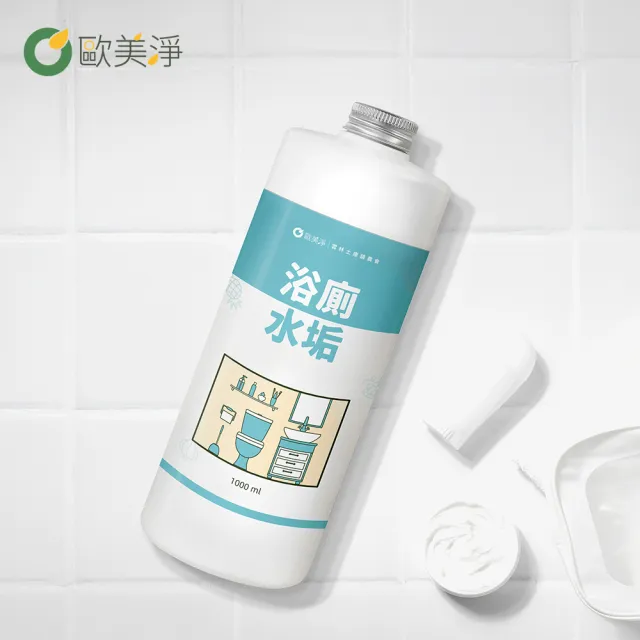 【歐美淨】植萃酵素浴廁水垢清潔劑補充瓶1000mlx6入(浴室廁所/除汙除垢除臭/防水垢尿垢)