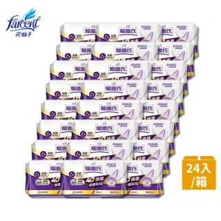 【驅塵氏】靜電除塵紙(25張/包-24包/箱-箱購)