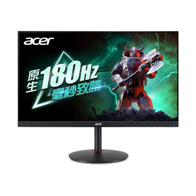 Acer宏碁 XV271U Acer 宏碁 XV271U 專業電競顯示器,採用 IPS 面板,提供 27 吋 2K 解析度 (2560x1440),180Hz 高更新率確保流暢遊戲體驗。支援 HDR10 帶來生動色彩表現,平面螢幕設計適合長時間使用,配備 HDMI 輸入介面,輕鬆連線多裝置。完美選擇電競玩家與專業設計師,提升視覺效能!