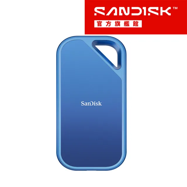 【SanDisk 晟碟】SanDisk CREATOR PRO SSD 行動固態硬碟 1TB(公司貨)