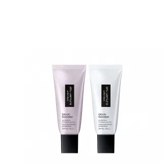 【植村秀】官方直營 無極限保濕防曬妝前雙入組(Shu uemura/隔離/防曬/校色