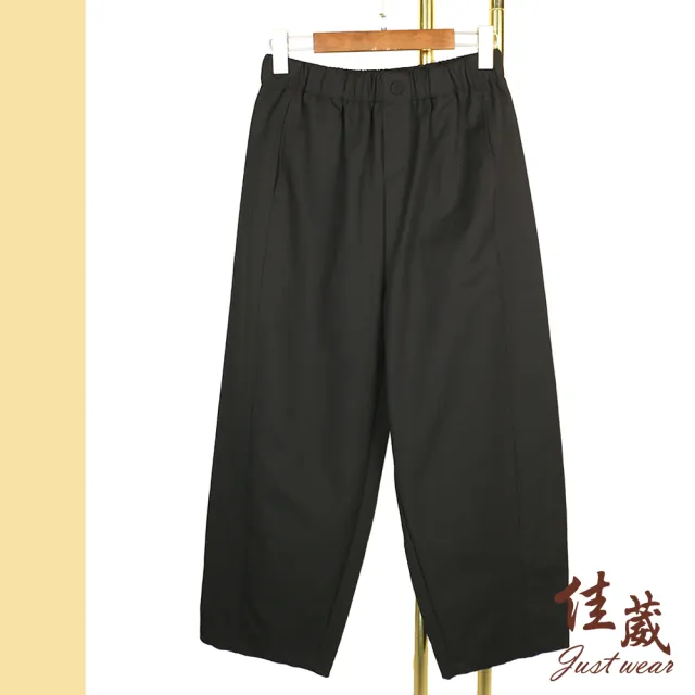 【Just Wear 佳葳】簡約壓褶素面長褲(女下身/女下著/腰頭彈性/口袋/素色/棉質/百搭)