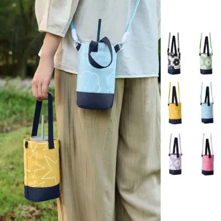 【MoodRiver】印花 水壺袋 斜背袋 飲料袋 手提袋 水壺背袋 飲料提袋 杯袋 雨傘袋 斜背包 側背袋