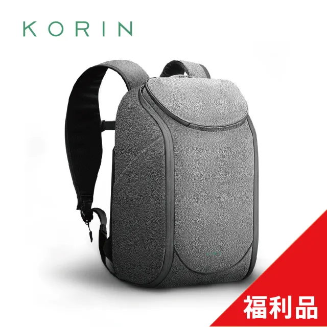 【Korin】SnapPack Ultra 極致防護防割防盜快取收納後背包(代理商公司貨)福利品