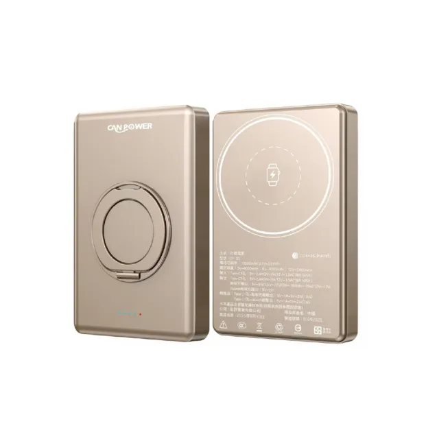 【2026必買】大容量行動電源終極推薦清單 | 好吃美食的八里人