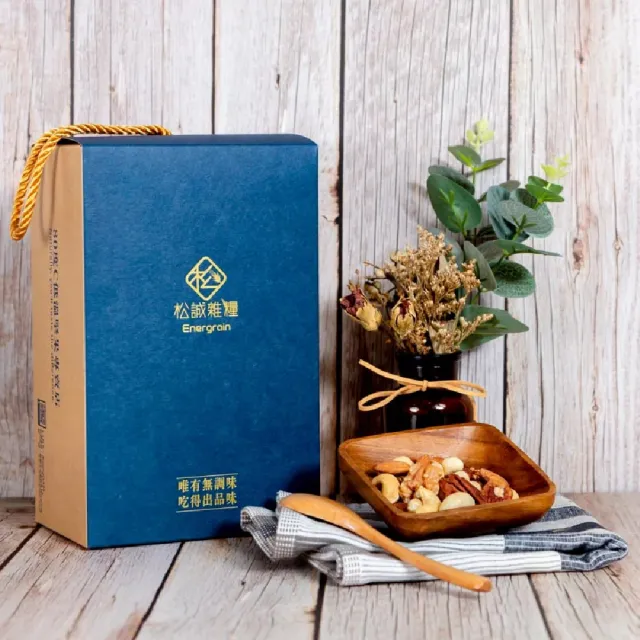 【RealShop】松誠雜糧 藍斯洛特_堅果禮盒 2盒(純脆堅果30gx6包+大黑葡萄乾x2瓶)送禮首選