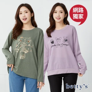 【betty&rsquo;s 貝蒂思】出清品  網路獨賣★棉質印花圓領T-shirt(共六款)