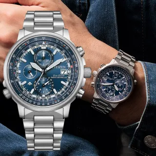【CITIZEN 星辰】PROMASTER系列 台灣限量 光動能 經典飛行腕錶 情人節 新年 禮物(AT8300-58L)