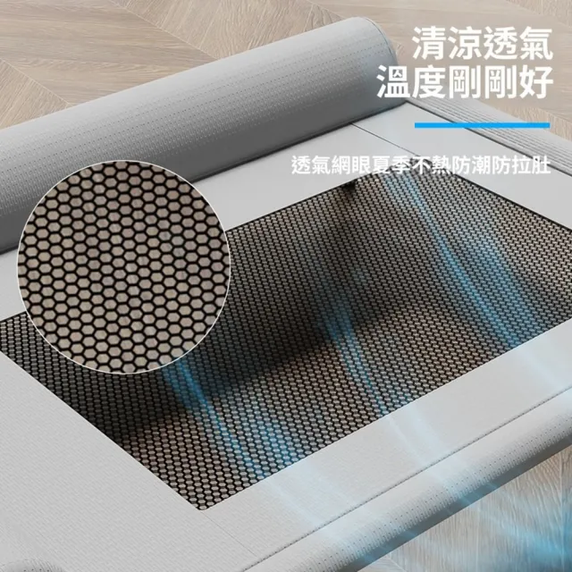 【Quality 聚家】寵物行軍床 中小型犬離地防潮床 四季通用可拆洗狗窩（支架懸浮 寬大靠枕 透氣不悶熱）