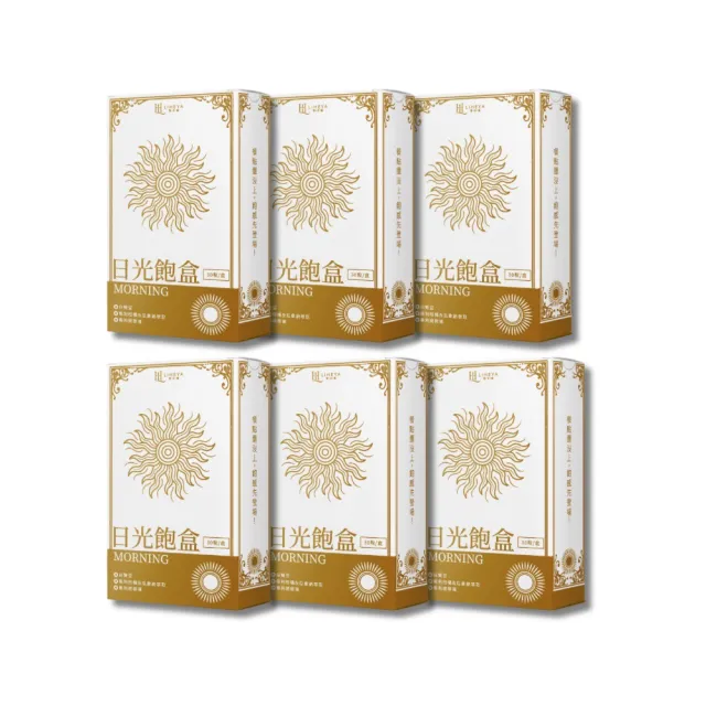 【LIHEYA 黎禾雅】日光飽盒 餐前膠囊 六盒組(體態管理 白腎豆 瓜拿納 裙帶藻)