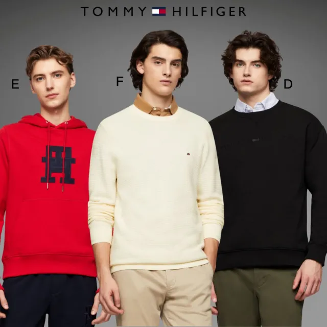 【TOMMY HILFIGER】官方旗艦館 精選全男款  品牌夾克 帽T 毛衣 多款任選(夾克 帽T 毛衣)