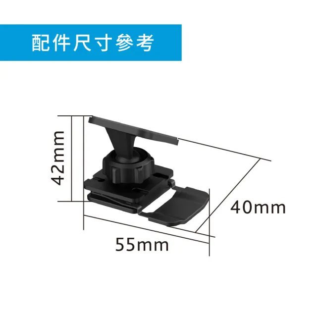 【MUFU】V11S 汽車/機車背膠支架(機車行車記錄器配件)