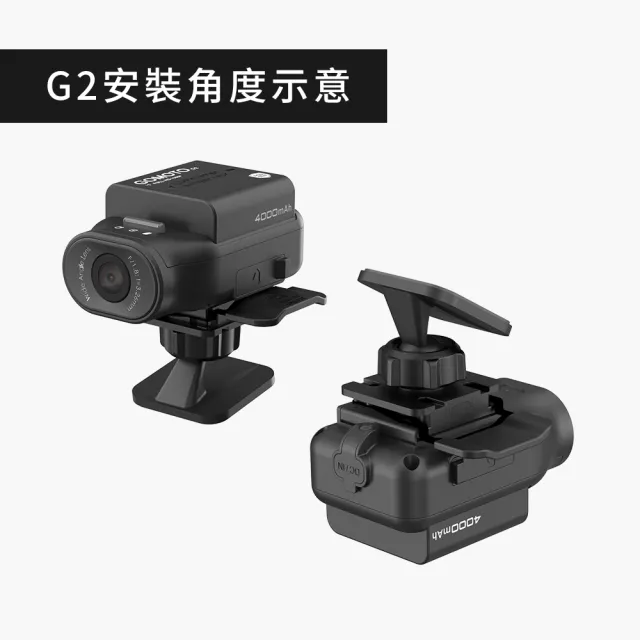 【MUFU】V11S 汽車/機車背膠支架(機車行車記錄器配件)
