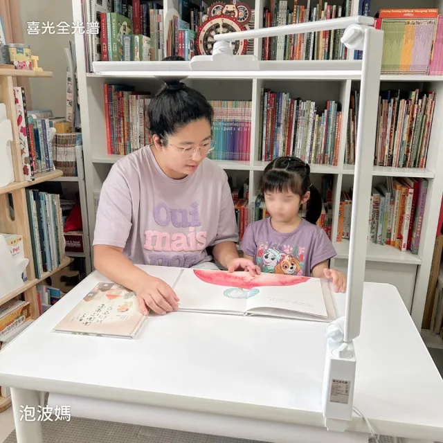 【喜光全光譜】TIONE 光健康智慧全光譜LED護眼檯燈 桌夾款(光線護眼不刺眼 諾貝爾雙院長推薦)